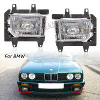 1คู่ไฟตัดหมอกสำหรับ BMW 318i 318is 325i 325is E30 325iX ไฟตัดหมอกประกอบกันชนหน้าไฟตัดหมอกเปลี่ยน