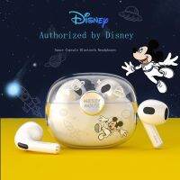 hongweo Disney Disney FX-985 หูฟังบลูทูธไร้สาย เสียงดี เสียงใส ขนาดเล็ก อายุการใช้งานแบตเตอรี่ยาวนาน