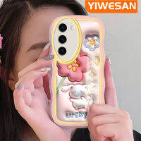 YIWESAN เคสปลอกสำหรับ Samsung S23บวก S23พิเศษน่ารักดอกไม้สีชมพู3D กับกระต่ายขอบคลื่นสีซอฟท์เคสมือถือกันกระแทกแบบใสที่สร้างสรรค์เคสกล้องซิลิกาเจลฝาครอบป้องกัน