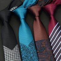 {EDDLYT} GUSLESON Mens Skinny Ties หรูหราดอกไม้ลายสก๊อตเนคไท Hombre 6ซม. Gravata Slim Tie Dots ธุรกิจคลาสสิกงานแต่งงาน Tie สำหรับผู้ชาย