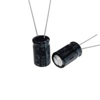 【CW】 20pcs 400V 4.7uF 400Volt 4.7MFD Aluminum Electrolytic Capacitor 6x11mm Radial 4.7mf400v 4.7uf400v 400v4.7mf 400v4.7uf