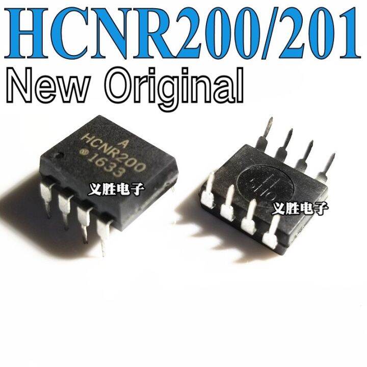 ใหม่และต้นฉบับ HCNR200 DIP8สูง Linear Optocoupler Isolator HCNR201
