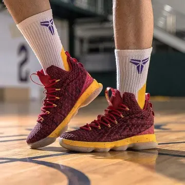 Yellow on sale lebron 15