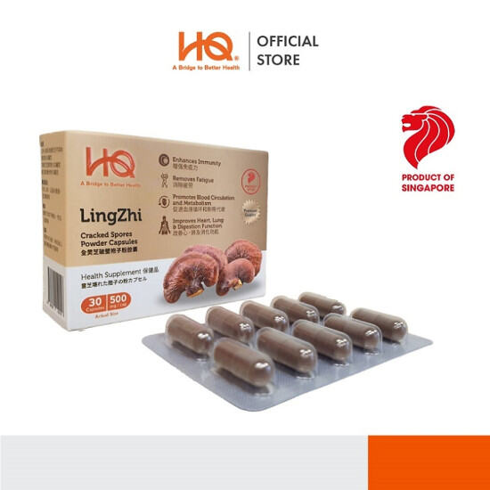 Combo 9 hộp viên uống bào tử nứt nấm linh chi hq lingzhi giúp tăng cường - ảnh sản phẩm 4