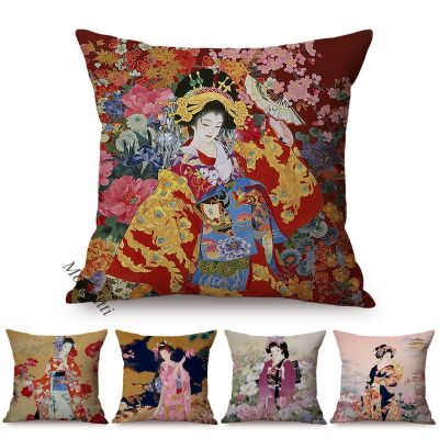 Beautiful Japan Ethnic Tradition Woman Portrait Cushion Cover Vintage Water Color Art Decoration Sofa Throw Pillow Cover Cojines