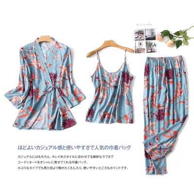 ❅ Cotton silk pajamas womens spring summer and autumn sexy suspenders three-piece set thin section nine-point sleeves students loose home clothes