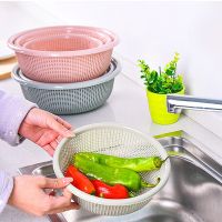 【CC】 3/4pcs Set Fruit Vegetable Cleaning Basin Hollow Drain Basket Storage