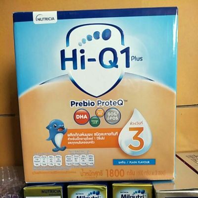 Hi-Q1 plus pre-bio นมผงสูตร3 รสจืด ขนาด 1800g exp เดือน 12 ปี 2022 #สินค้าอายุสั้น