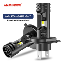 ANMINGPU ไฟหน้าไฟหน้ารถ30000LM 120W 6500K แบบไม่มีพัดลม H4ไฮโล Led H11 H8 H7 Led Canbus 9006 HB3 H3 Led H1 Canbus