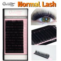 [LWF HOT] 」☢✓ Qeelasee Faux Mink ต่อขนตาส่วนบุคคล Cilios สำหรับมืออาชีพ Soft Mink Russian Volume Eyelash Extension