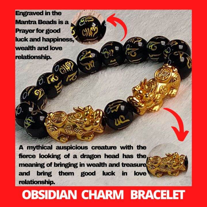 Feng Shui Black Obsidian Pixiu Bracelet Wealth Gambling Stocks Luck