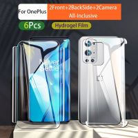 [CNIU digital accessories] 1 10Pro 360 ° รวมทุกอย่าง1 9 9Pro ป้องกันหน้าจอ8T ฟิล์มไฮโดรเจล8Pro สำหรับ OnePlus 8 7Pro 7TPro ขอบกล้องหน้าหลังแบบนุ่ม