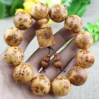 ☎ Taihang Thuja สร้อยข้อมือธรรมชาติแท้น้ำมันสูงความหนาแน่นสูงตานกวัยที่เต็มไปด้วยเนื้องอกและรอยแผลเป็นสำหรับผู้ชายและผู้หญิงเล่นกับลูกปัดพระพุทธรูป