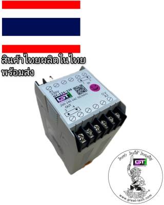 #เบรคเรคติไฟเออร์#รับซ่อมคอยล์เบรกไฟฟ้า&amp;จำหน่ายเบรกไฟฟ้าและRectifier #BRAKE RECTIFIER#เบรคเรคติไฟเออร์GT124-220