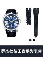 เหมาะสำหรับ Roger Dubuis king series DBEX0535 series American alligator leather mens strap สายนาฬิกาหนังแท้