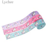 Lychee Life 5 Yards Unicorn Rainbow Grosgrain Ribbon Cartoon Ribbon DIY Sewing Material Supplies Gift Wrapping  Bags