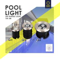 โปรแรง++ Pool light (ไฟสระว่ายน้ำ) ไฟน้ำพุ ไฟใต้ดิน led Pool light แสงวอมท์ไวท์ 3000K รุ่น BURIED by สุดคุ้ม โคมติดเพดาน โคมไฟเพดานสวยๆ ไฟตกแต่งร้าน ไฟ ตกแต่ง เพดาน