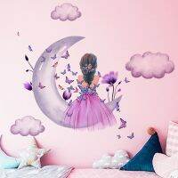 Lady Butterfly Moon Cloud สติ๊กเกอร์ติดผนังสำหรับสาวห้องนอนตกแต่ง Self-Adhesive Wall Decals สำหรับตกแต่งบ้าน