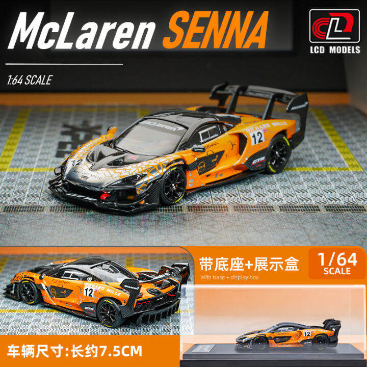 lcd-1-64-mclaren-senna-gtr-ของเล่นรถ-diecast-สำหรับเด็กผู้ชายของขวัญวันเกิดคอลเลกชันรถ-kids-toys