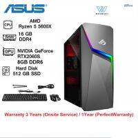 ⚡️0% 10 เดือน ⚡️ASUS Computer DESKTOP PC Gaming (คอมพิวเตอร์ตั้งโต๊ะเกมส์) ROG STRIX G10DK-R5600X171W : Ryzen 5 5600X/16GB DDR4/SSD 512GB/GeForce RTX 2060S 8GB/Win 11Home/3Year on site/Spec ICT66 งบ32,000 #G10DK-R5600X171W