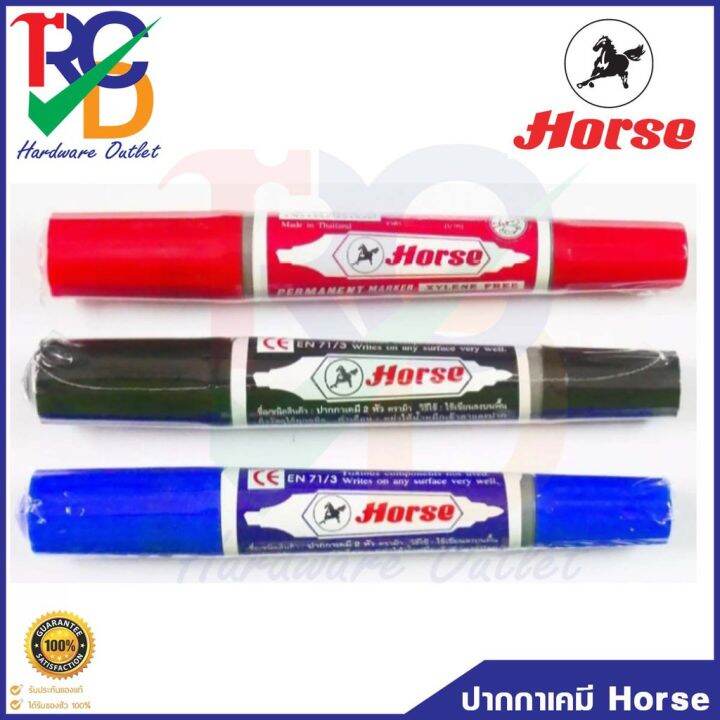 ปากกาเคมี-horse-ปากกามาร์คเกอร์-2-หัว-มี3สี-หมึกสีน้ำเงิน-สีแดง-สีดำ