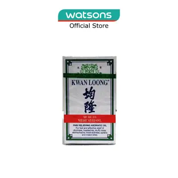 Buy Kwan Loong Oil 3ml Online in Singapore