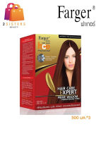 * ตัดฝาบนลด* Farger HCE Straightening Perm ฟาเกอร์ เฮชซีอี ผลิตภัณฑ์ยืดผม 500 มล.