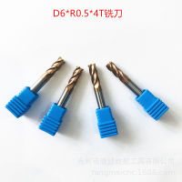 # เครื่องกัดจมูกกลม D6*R0.5*4TD5 ซีเอ็นซีจมูกกลมโลหะผสมเหล็กทังสเตนสี่ขอบเครื่องกัดแนวตั้งชุดเต็มมี