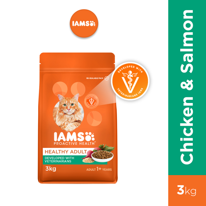 Iams dry clearance cat food 3kg