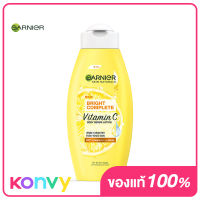 Garnier Bright Complete Body Lotion 120ml การ์นิเย่ เซรั่มมิลค์ อุดมไปด้วยสารสกัดจากมะนาว