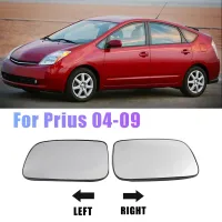 Left+Right Door Wing Side Mirror Glass Heated with Backing Plate for Toyota Corolla (2004-07 Asian Version) Prius 04-09