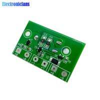 【cw】 3.7V 1A Lithium Battery Lamp Controller Lawn Board Module Photo Induction Circuit with ！ 1