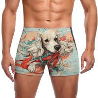 Dog Swimming Trunks Stylized Cartoon Durable Trending Swim Boxers Large Size Pool Man Swimwear Swimwear