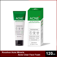 Roushun aha-bha-pha 30days Miracle Acne Clear Foam