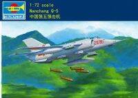 Trumpeter 01686 1/72 Chinses PLA Nanchang Q-5ชุดประกอบโมเดลสำหรับเด็กเครื่องบินโจมตี