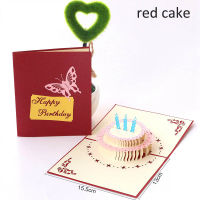 SHOOTHE 3D Greeting Cards DIY Handmade Birthday Cake Card Happy Birthday Postcard Laser Cut Paper Three-dimensional Birthday Gift