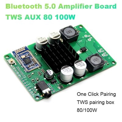 Bluetooth 5.0 Amplifier Board TWS AUX 80/100W Serial Port To Change Name Mono Stereo Module Wireless Stereo Amplificador