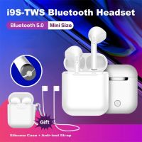 TWS i9S หูฟังเอียบัด หูฟัง บลูทูธ Bluetooth แบบคู่พร้อมกล่องชาร์จ ราคาถูก สุดยอดหูฟังยุคใหม่ ดีไซน์ล้ำเทคโนโลยีล่าสุด โปร หูฟัง เอียบัด หูฟัง บูลทูธ หูฟัง สอดหู