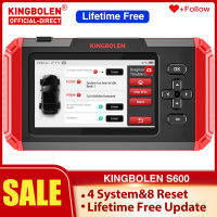 KINGBOLEN S600 4ระบบเครื่องมือวินิจฉัย ABS SRS ECM TCM 8รีเซ็ตเบรก TPMS DPF เครื่องสแกน OBD2อัพเดทอายุการใช้งานฟรี