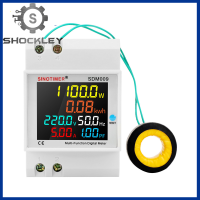 Shockley SDM009 LCD เครื่องวัดกระแสไฟดิจิตอลโวลต์มิเตอร์รางไฟฟ้าเฟสเดียวเครื่องวัดพลังงานกระแสไฟฟ้าพร้อมหน้าจอ AC80-300V วัตต์มิเตอร์โวลต์มิเตอร์โวลต์ตัวทดลอบแอมป์มิเตอร์วัดกำลังไฟโวลต์