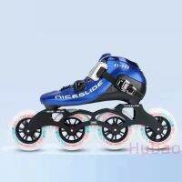 Niceslide Carbon Fiber Speed Inline Skate  Adult Teens Professional Competition Shoes EU 30-45 Black Blue Pink Yellow Training Equipment