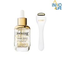 SMOOTH E 24K GOLD HYDROBOOST SERUM 30ML - สมูทอีซีรั่ม 24K HYDROBOOST ทอง + SMOOTH E UPLIFT DERMA ROLLER (GOLD) - สมูทอีอัพลิฟท์เดอร์ม่าโรลเลอร์ (สีทอง)  [IINN]