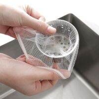 Newest 30/100pcs Sink Filter Mesh Kitchen Trash Bag Prevent The Sink From Clogging Filter Bag For Bathroom Strainer Rubbish Bag Dishracks Sink accesso