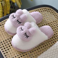 Autumn Winter Cotton Slippers Cute Non-slip Women Men Couple Furry House Slippers