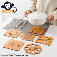 ที่รองแก้ว เสื่อหม้อ เสื่อไม้หนา แผ่นกันลื่น Cup Coasters ทนความร้อนดี รูปแบบการ์ตูน ที่รองจาน Placemats