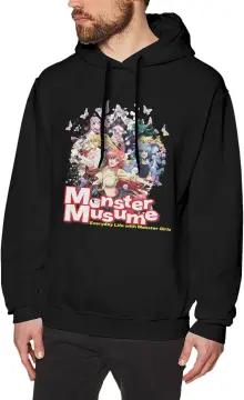 Monster Musume no Oishasan - Monster Girl Doctor Monster Musume | Essential  T-Shirt