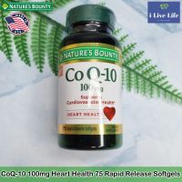 โคคิวเท็น CoQ10 100mg 75 Rapid Release Softgels - Natures Bounty Q10 Co-Q10  Co Q10