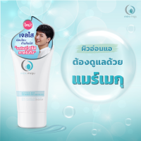 เจลล้างหน้า แมร์เมกุ Mere Megu GENTLE CARE SOFT WASH WITH CERAMIDE 75 ML สูตรอ่อนโยน