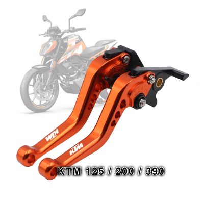 For KTM Duke 200 250 390/ RC 200 250 390/ 390 Adventure modified high-quality CNC aluminum alloy 6-stage adjustable short brake lever clutch lever Accessories 1