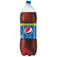 Free delivery Promotion Pepsi Carbonated Drinks Cola Flavour 1.95ltr. Cash on delivery เก็บเงินปลายทาง